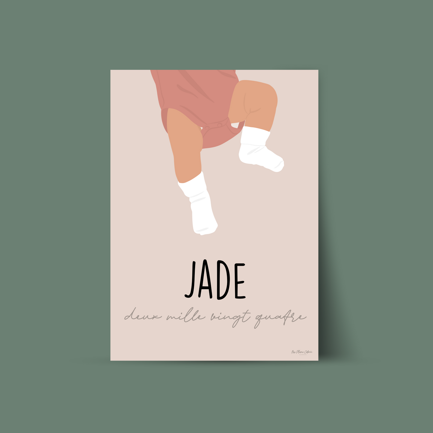 Illustration prénom enfant personnalisée - Format A3 imprimé