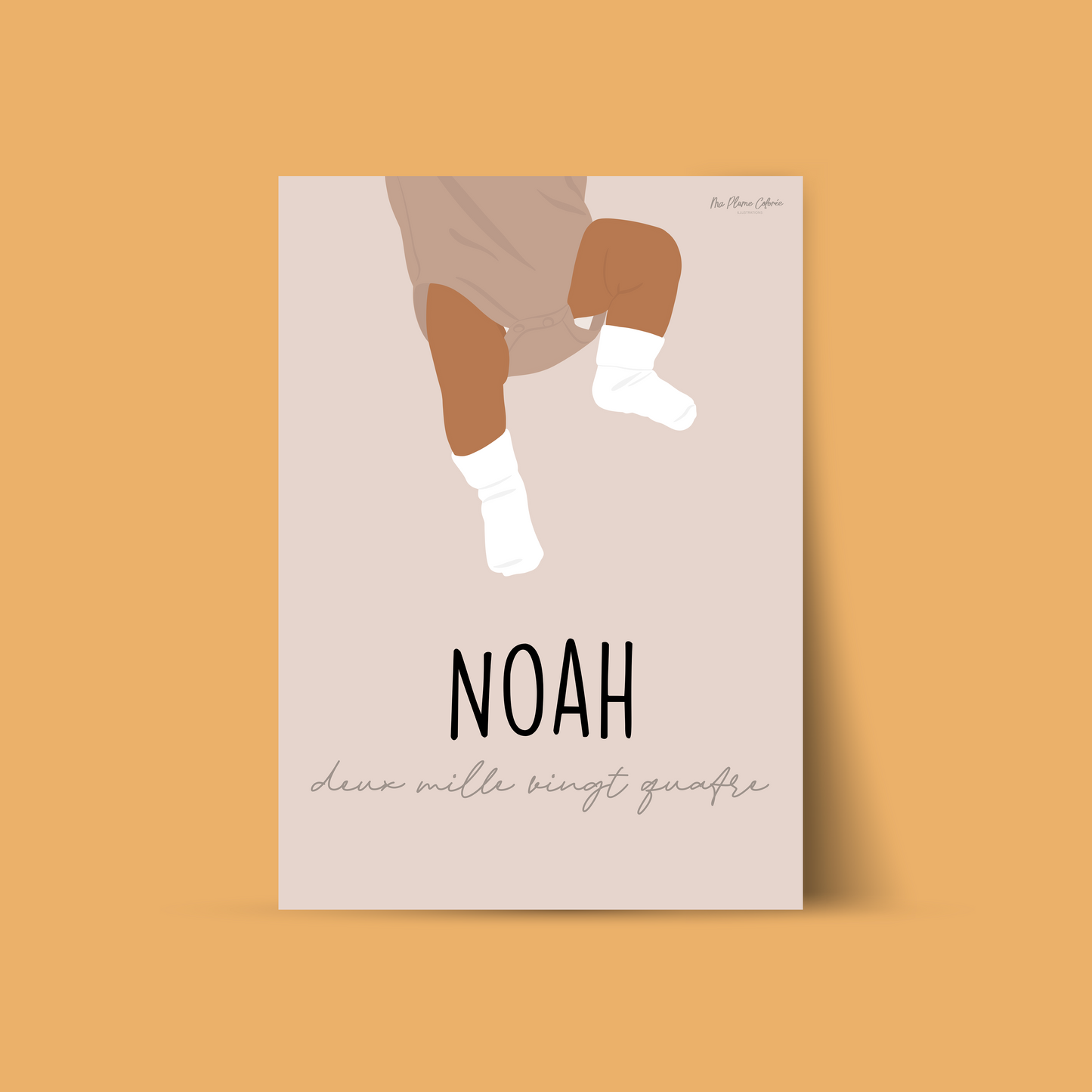 Illustration prénom enfant personnalisée - Format A3 imprimé