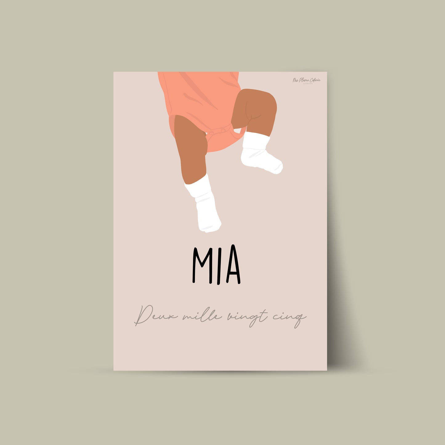 Illustration prénom enfant personnalisée - Format A3 imprimé