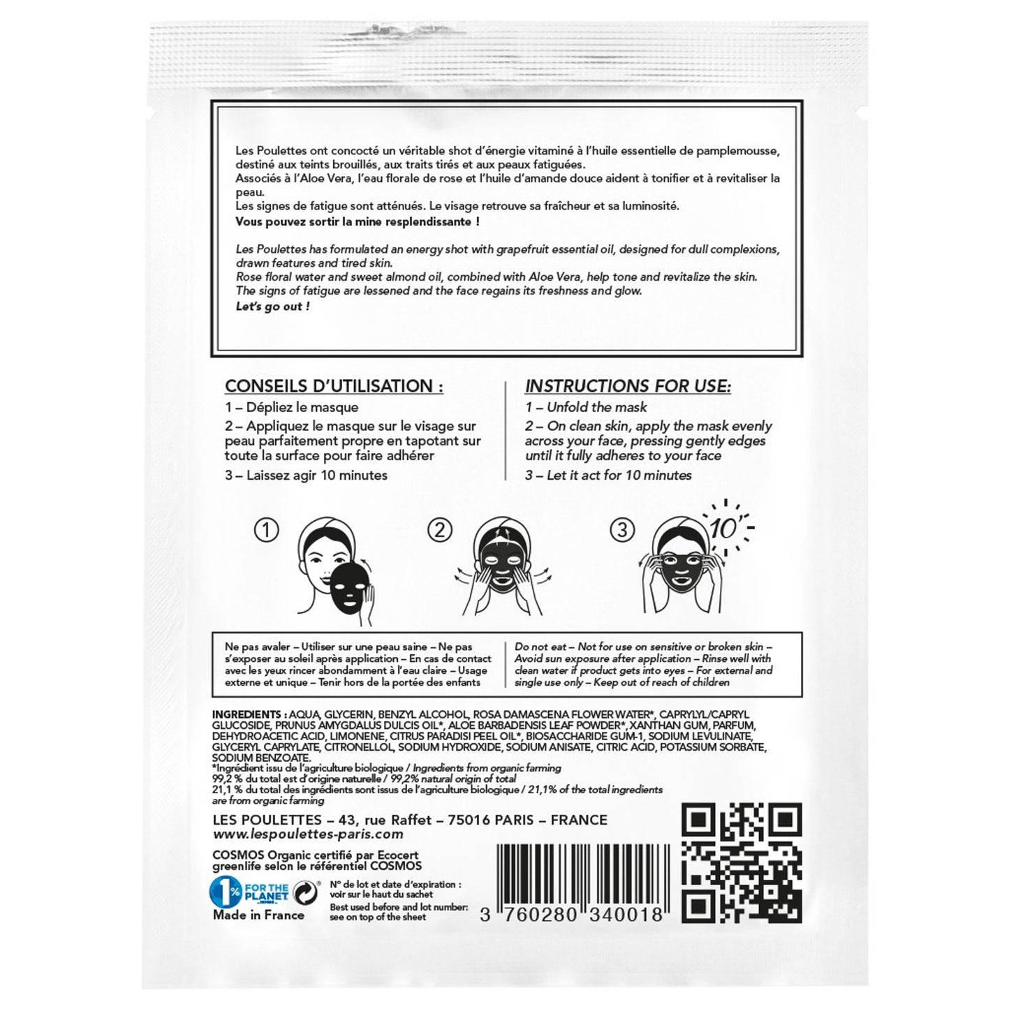 Masque visage anti-fatigue